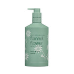 MAINE BEACH 500ML CREME